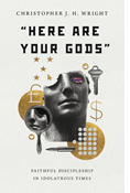 "Here Are Your Gods"